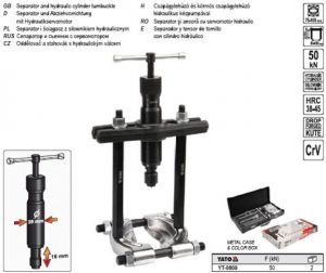 stahovák hydraulický oddělovací dělící stahovák 75-105mm  stahovák s hydraulickým šroubem na ložiska a ozubená kola, stahovák s hydraulickým válcem o síle 50 kN. 